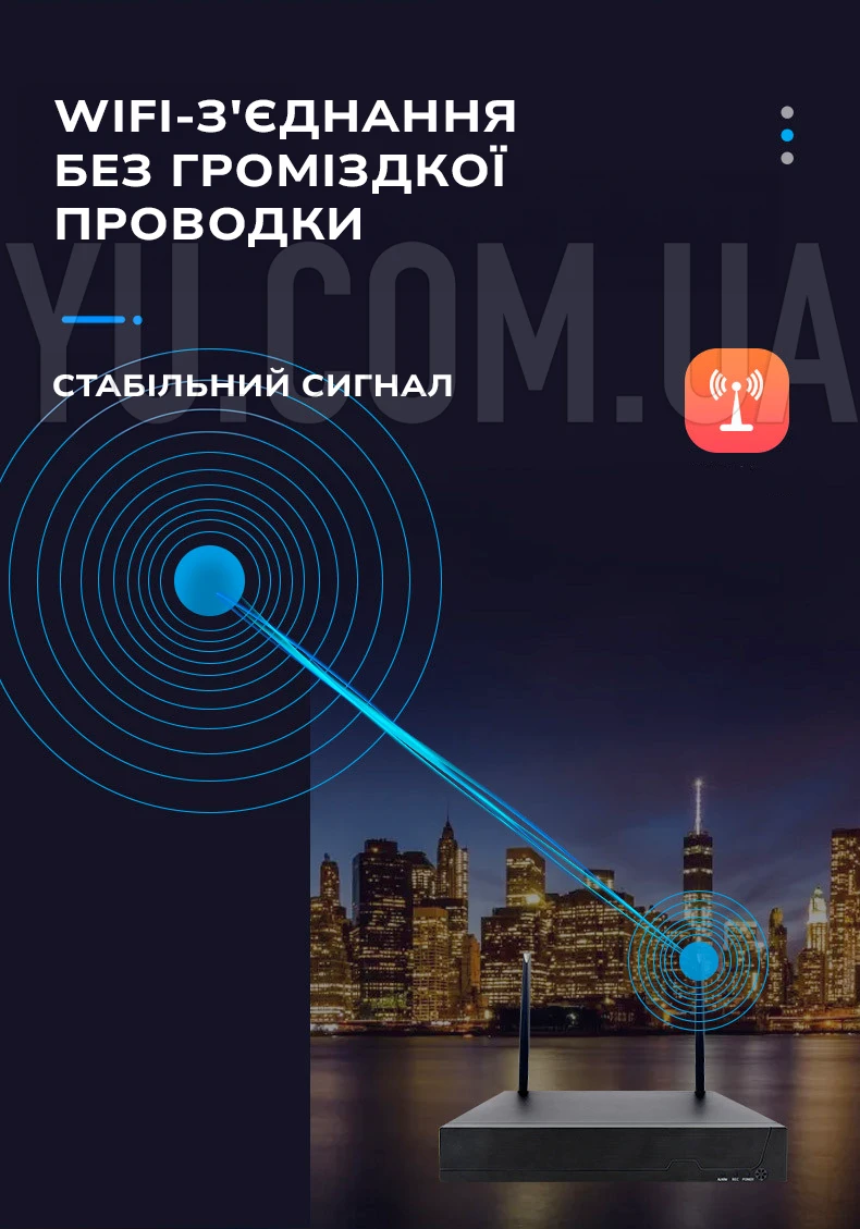 Комплект видеонаблюдения: регистратор + камеры 8 штук DVR KIT 6678 WiFi 8ch Комплект видеонаблюдения: регистратор + камеры 8 штук DVR KIT 6678 WiFi 8ch